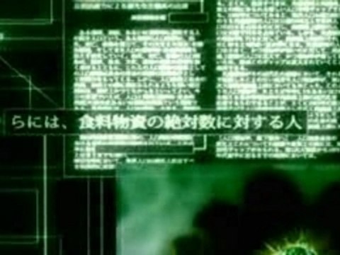 meilleur AMV 2006 Galaxy Bounce By Nostromo