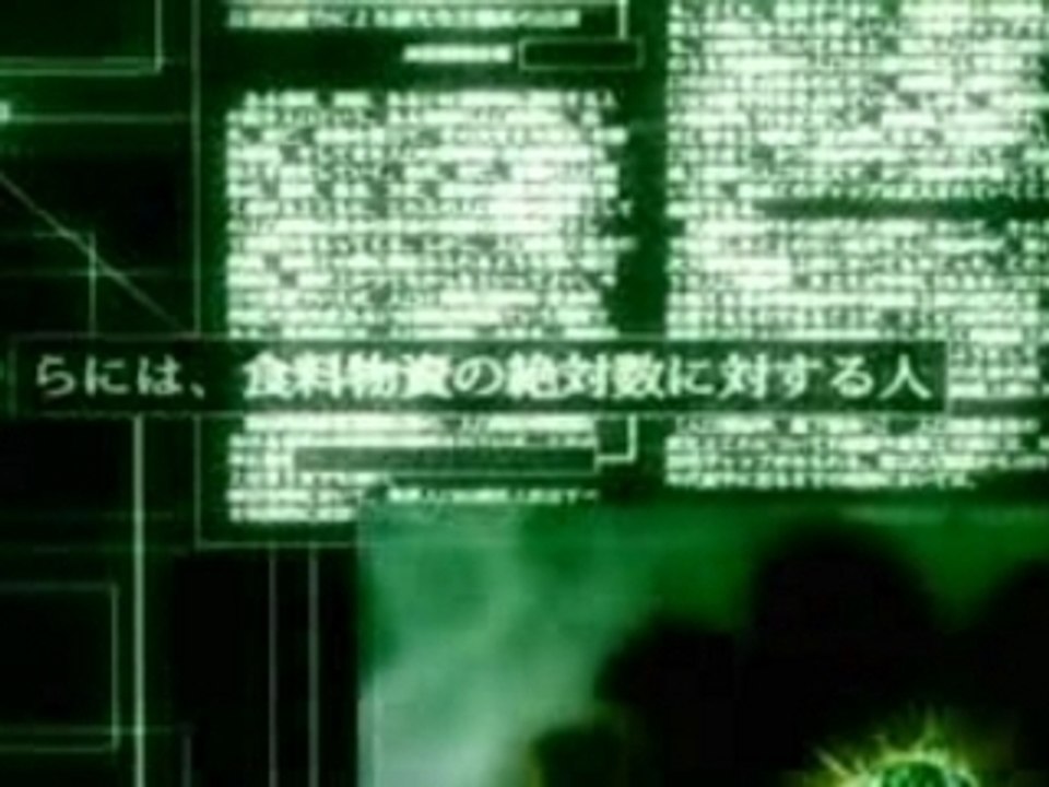 meilleur AMV 2006 Galaxy Bounce By Nostromo