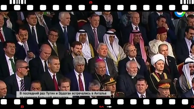 Шок к атаке на самолет СУ 24 в турции может быть причастен сын президента турции