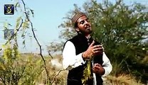 Mera Mahi Aya - Obaidullah Qadri - New Naat Album [2016]