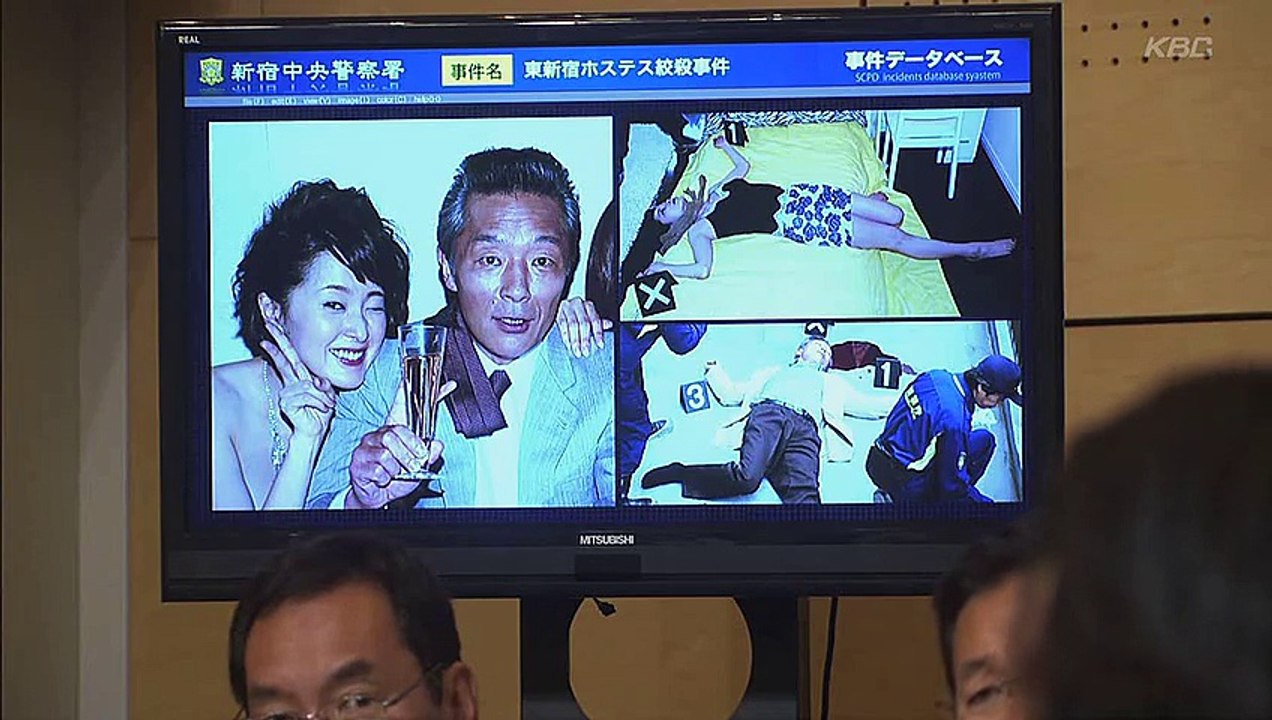 ダブルス-08 - video Dailymotion