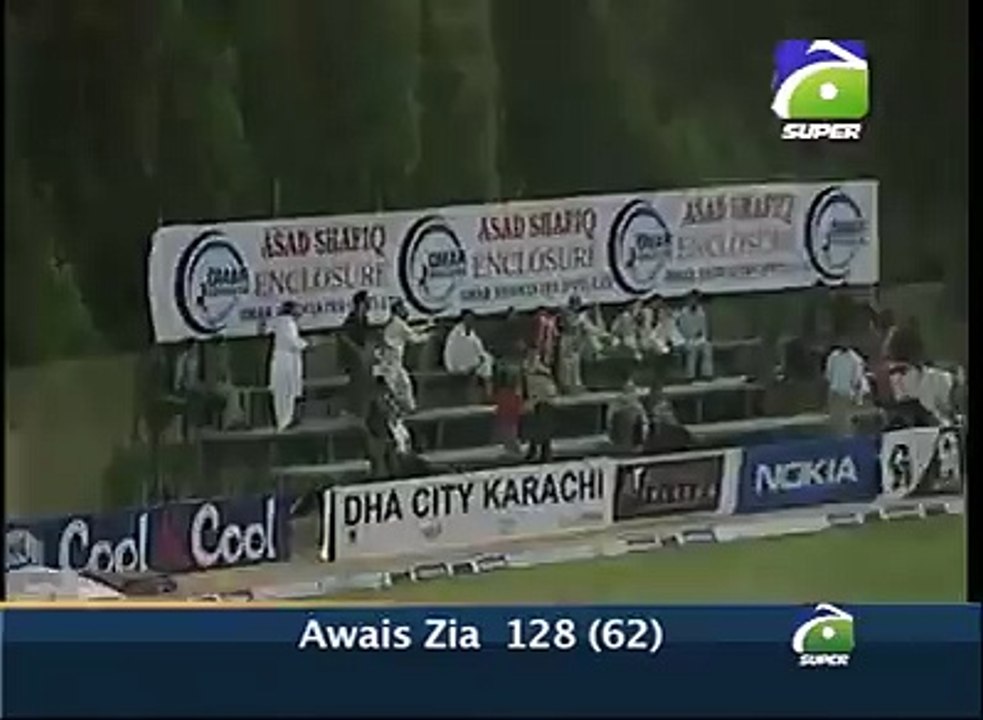 Pakistani Player Dekho Zara
