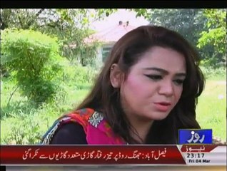 kahani jurm ki Pakistani Crime Show 4 march 2016