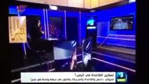 المتحدث باسم مخلوع اليمن يناشد الملك سلمان على قناة الميادين
