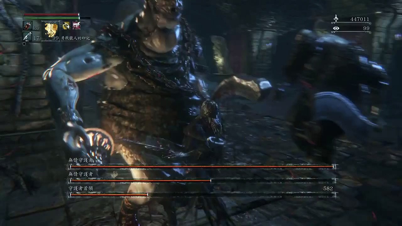 Bloodborne™_20151028　血源詛咒放射形寶石27.2　9kv8xiyi