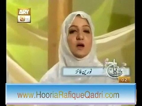 Famous Female Reciters Darood e Taj