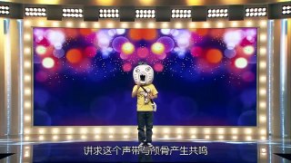 20160304 经典人文地理                          偶像天团USB来袭