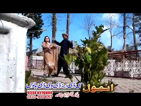 Pashto New Dance Album 2016 Musafar Raghle De Ghanam Range Jenay