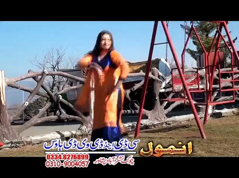 Pashto New Dance Album 2016 Musafar Raghle De Las Da Meni Raka