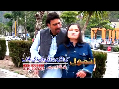 Pashto New Dance Album 2016 Musafar Raghle De Lewane Shuma