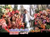 Pashto New Dance Album 2016 Musafar Raghle De Nare Shamal De