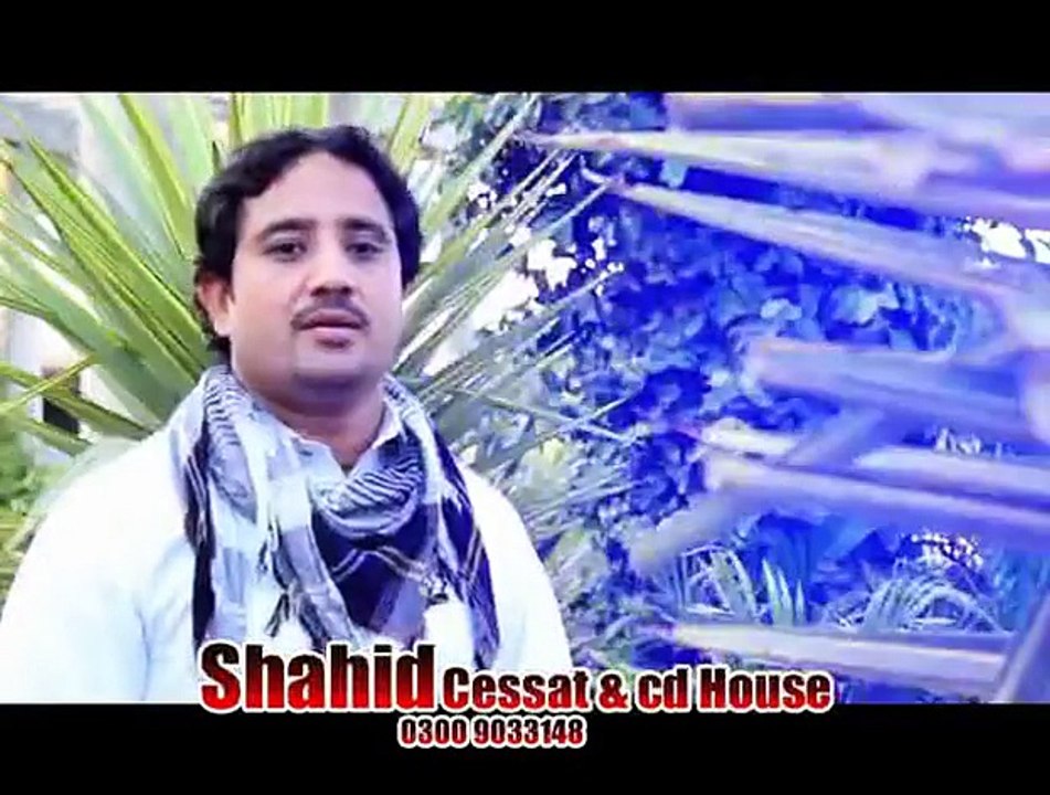 Pashto New Songs Album 2016 Pashto Hits Vol 2 Janan Me Tale Musafar De