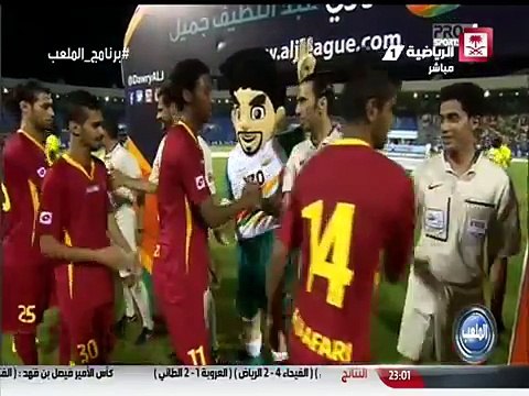 أخبار برنامج الملعب