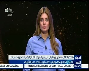 أخبار الفن | شهر مارس 2016