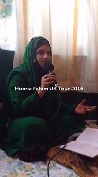 Falak Se Durood by Hooria Fahim Qadri MEHFIL E NAAT in Uk 9th January 2016