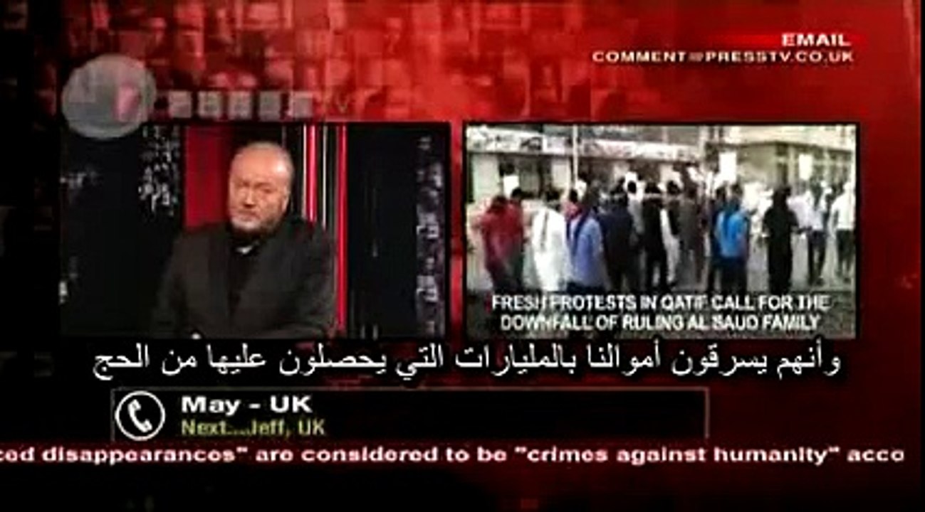 الإتصال الذي فضح بني سعود ونشر غسيلهم على الحبل