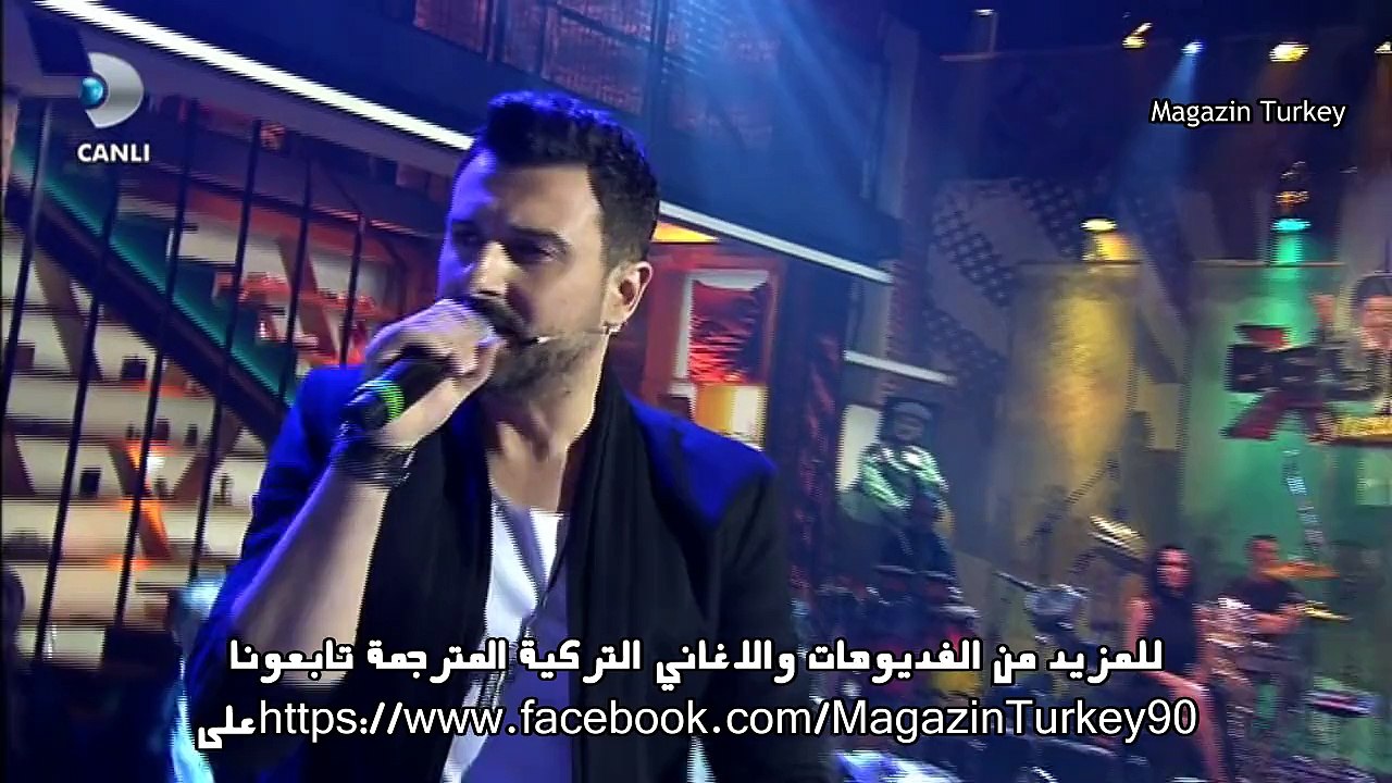 بياز شو حلقة مريم اوزرلي - أوزان جوفين - جوكهان...
