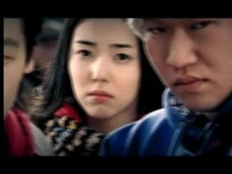 Lee Soo Young - Grace PART 1