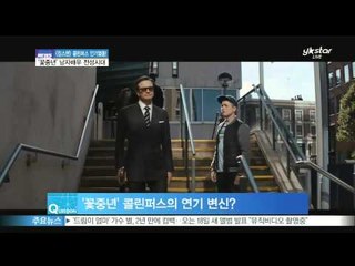 [ST대담] '꽃중년' 남자배우 전성시대!