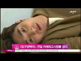 [Y-STAR] 'Apgujeong midnight sun' breaks a record every episoide  (임성한 작가 [압구정백야], 연일 자체최고시청률 경신)