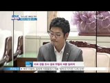 '기내 난동혐의' 바비킴, 귀국... 향후 행보는?