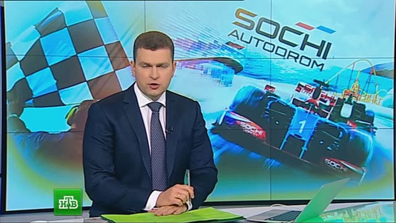 «Формула-1» наполнила Сочи ревом моторов и запахом жженой резины
