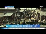 [Y-STAR] The reasons of Movie 'GukJae Market's box office hit (ST대담 영화 국제시장 1200만 관객 돌파, 흥행 비결은)