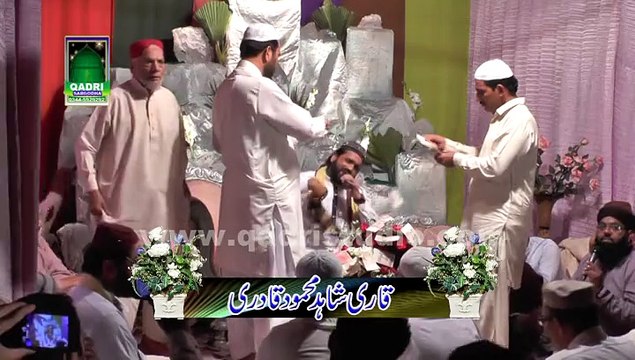 Aqa Sad le Madine Kaho Allah Allah Punjabi Naat by Qari Shahid Mehmood Qadri at Mehfil e naat Salgirah Ahmad Mujtaba 2014 sargodha