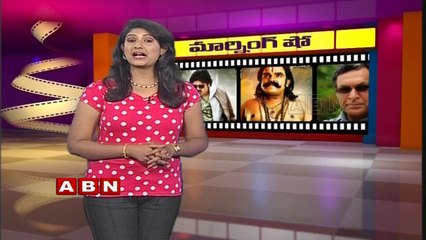 Actor Jaggayya Death Anniversary (05-03-2016)