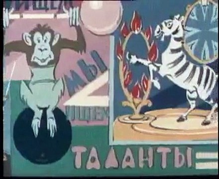 Nu pogodi!, episode 15 | Ну, погоди! эпизод 15