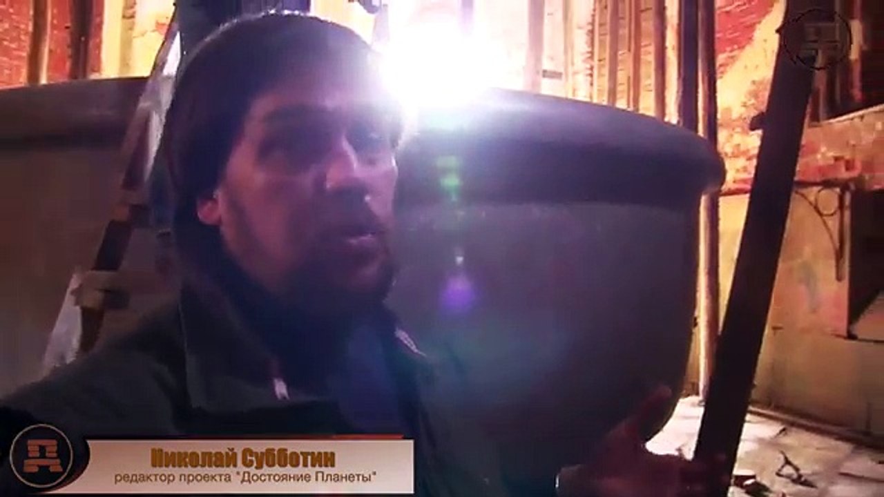 Допетровский Питер. Часть 1. "Невозможные артефакты"
