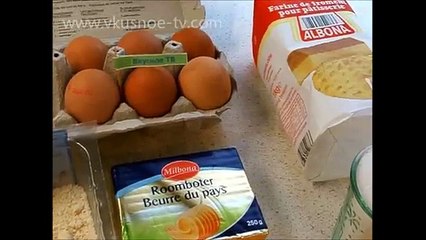 Песочное тесто с орехами