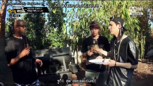 ไทยซับ โรงเรียนฮิปฮอป บีทีเอส อีพี 5 พาร์ท 1/5