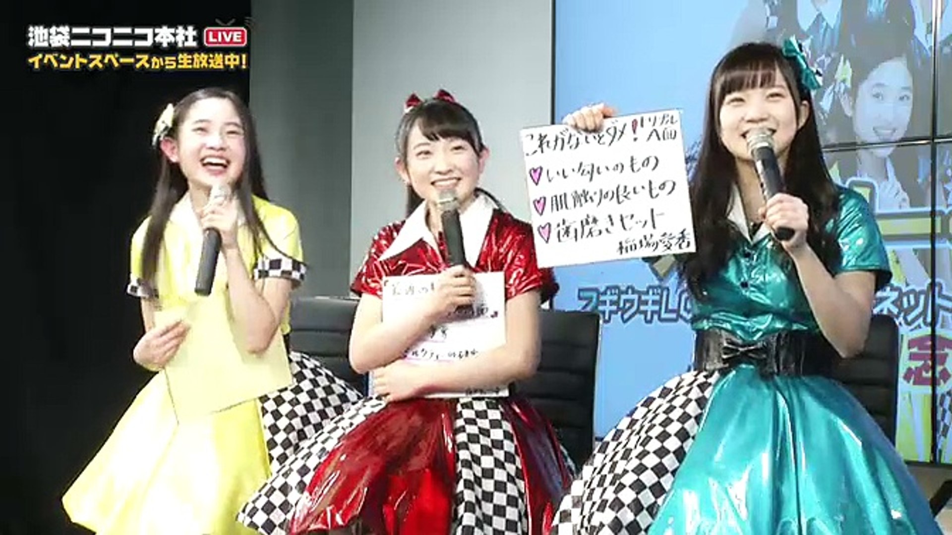 16 03 05 カントリー ガールズ ブギウギlove 恋はマグネット ランラルン あなたに夢中 リリース記念公開生放送 稲場愛香 森戸知沙希 梁川奈々美 2 2 動画 Dailymotion