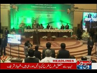 NewsONE Headlines 12PM, 05-March-2016