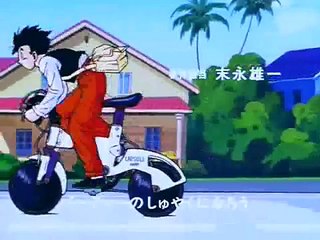 Dragonball Z Opening 2 Japanese