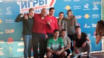Игры молодежи Москвы по скалолазанию