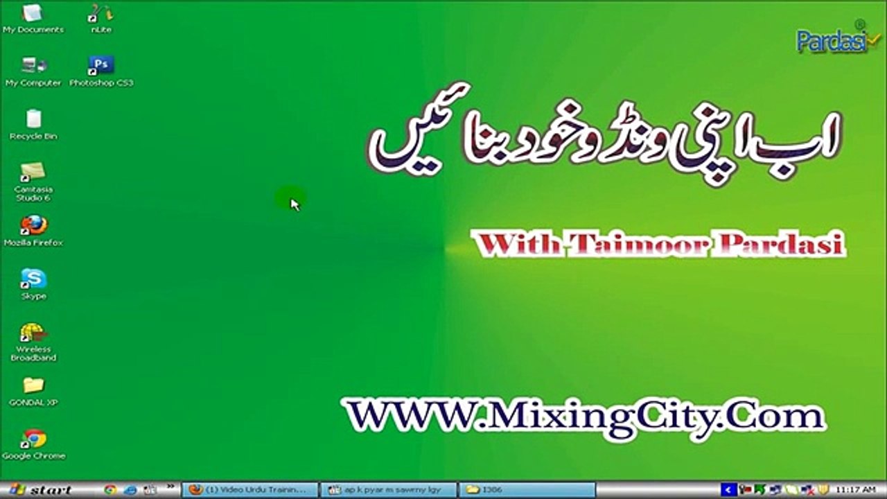 Urdu Tutorial.Make Your Own Windows XP Lesson No 3 In Urdu