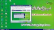 Urdu Tutorial.Make Your Own Windows XP Lesson No 9 In Urdu