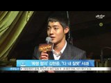 [Y-STAR] Kim Hyeonjung's officially apologized for assault charge. ('폭행 혐의' 김현중, '모든 것이 내 잘못' 공식 사과)