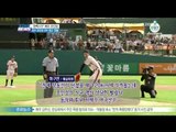 [Y-STAR] Jo Inseong threw the first ball in the opening game.('야구 선수 출신' 조인성의 완벽 시구, 한화 조인성 선수 '깜놀')