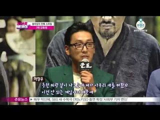 [Y-STAR] Ranking show of pretty boys. ([꽃미남 여심전심 랭킹쇼] 꽃미남의 한복 대결)