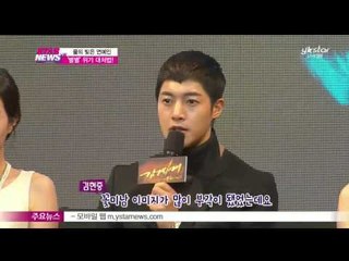 물의 빚은 연예인, 별별 위기 대처법은?