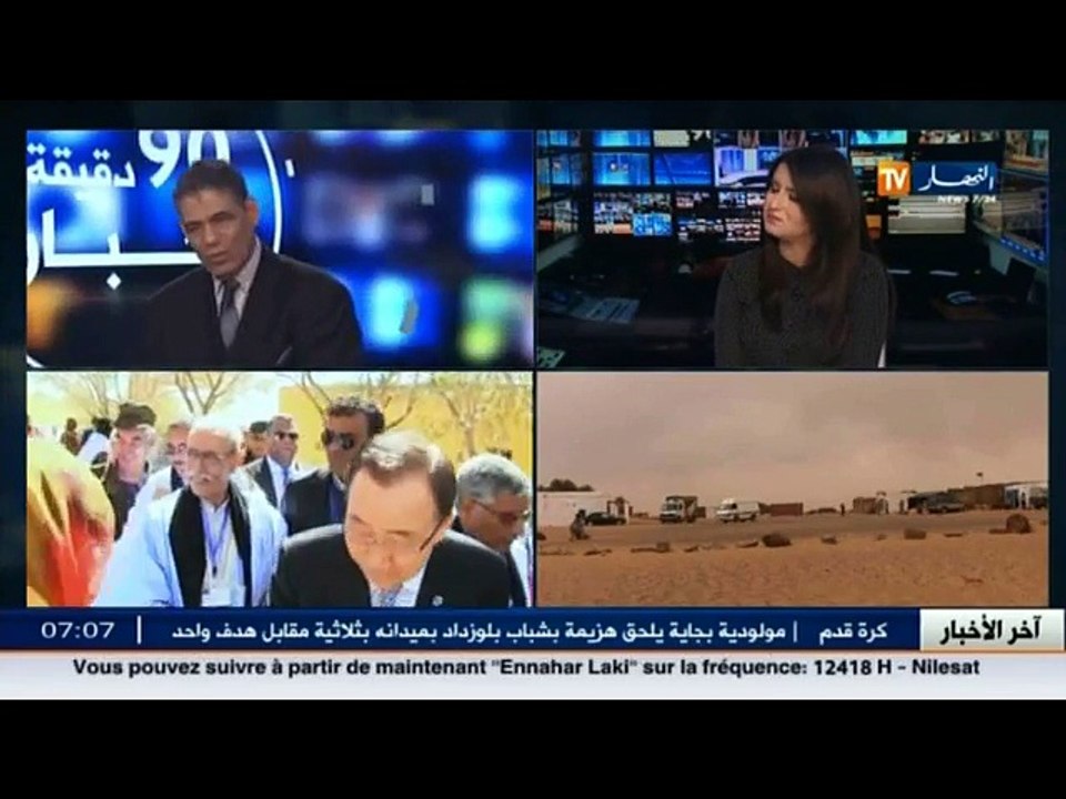 بابا السيد مصطفى :  المغرب يقف حجر عثرة أمام زيارة بان كي مون للمناطق المحتلة وهذا لا يبشر بخير