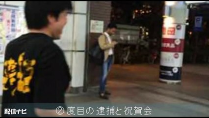 【しんやっちょ】金バエの影響でキチガイの血が騒ぎたつ（ツイキャス）