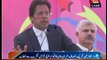 PTI Chairman Imran Khan addressing a ceremony in Peshawar - 5th March 2016