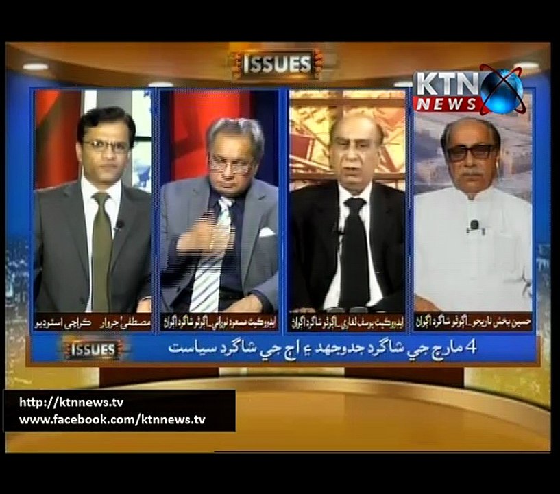 Issues (Mustafa Jarwar) 4th March 2016