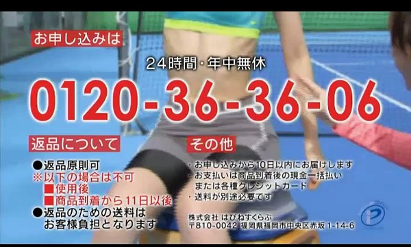 02.10.2016 Andy Wu vs. Kotaro Suzuki (W-1)