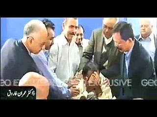 Altaf Hussain Reaction After Watching Mustafa Kamal