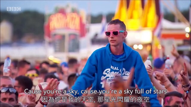 Coldplay - A Sky Full Of Stars [Alesso Remix] (Lyric Video)